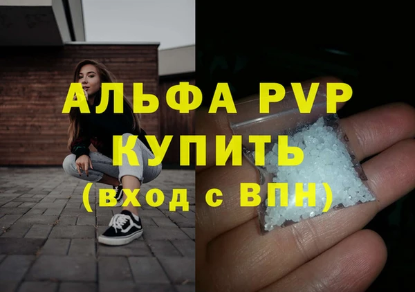 круглые Баксан