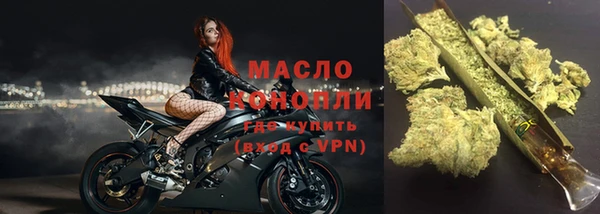 MDMA Балабаново