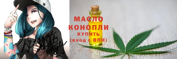 круглые Баксан