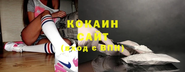 круглые Баксан