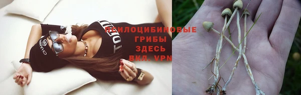 скорость mdpv Арсеньев