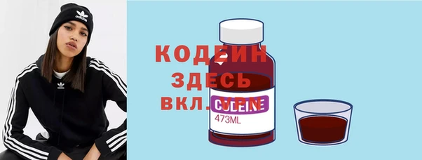 мет Балахна