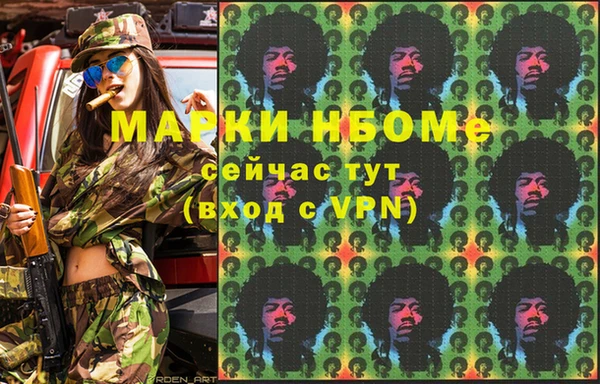 круглые Баксан