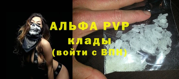 круглые Баксан