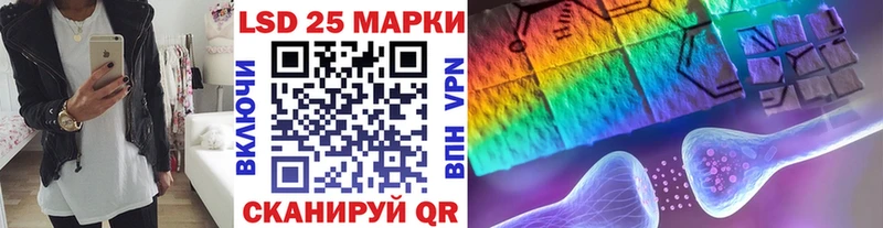 Купить закладки  Сретенск  Марки NBOMe 1500мкг 